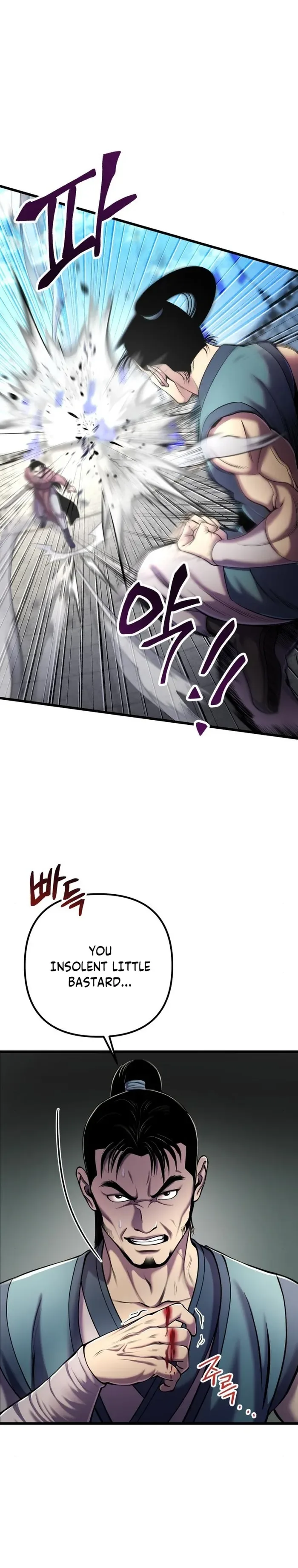 Ha Buk Paeng’s youngest son Chapter 101 page 11