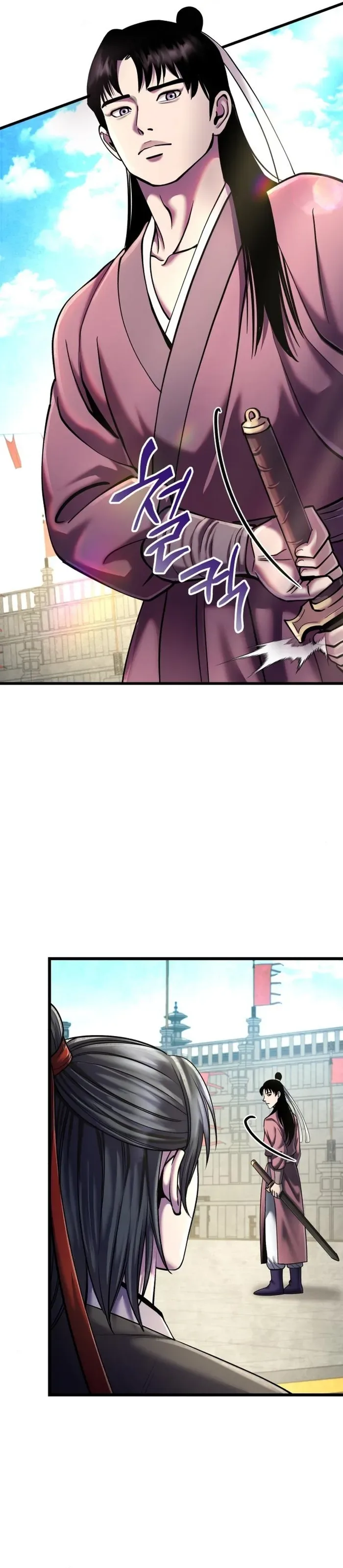 Ha Buk Paeng’s youngest son Chapter 101 page 24