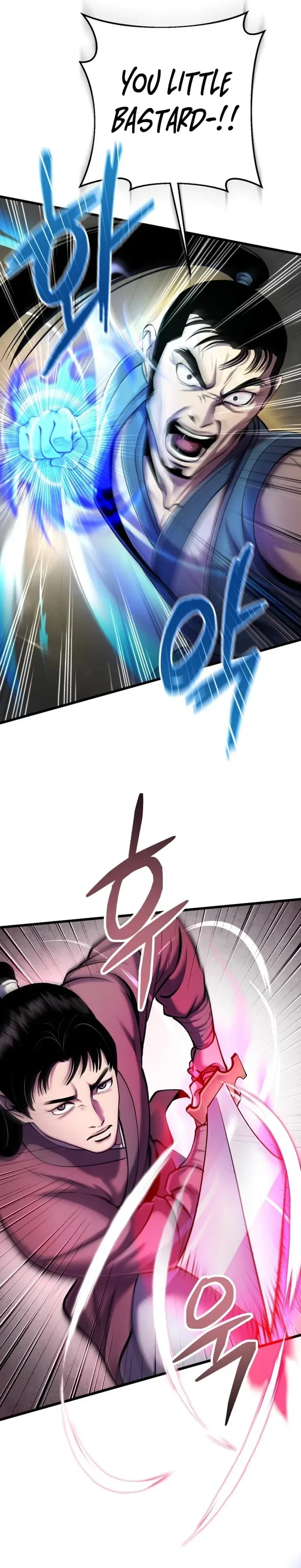 Ha Buk Paeng’s youngest son Chapter 101 page 9