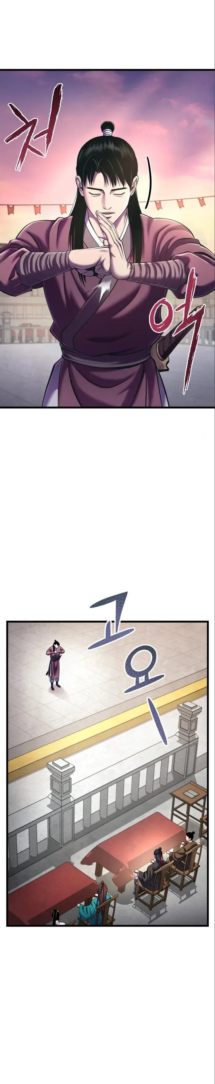 Ha Buk Paeng’s youngest son Chapter 102 page 6