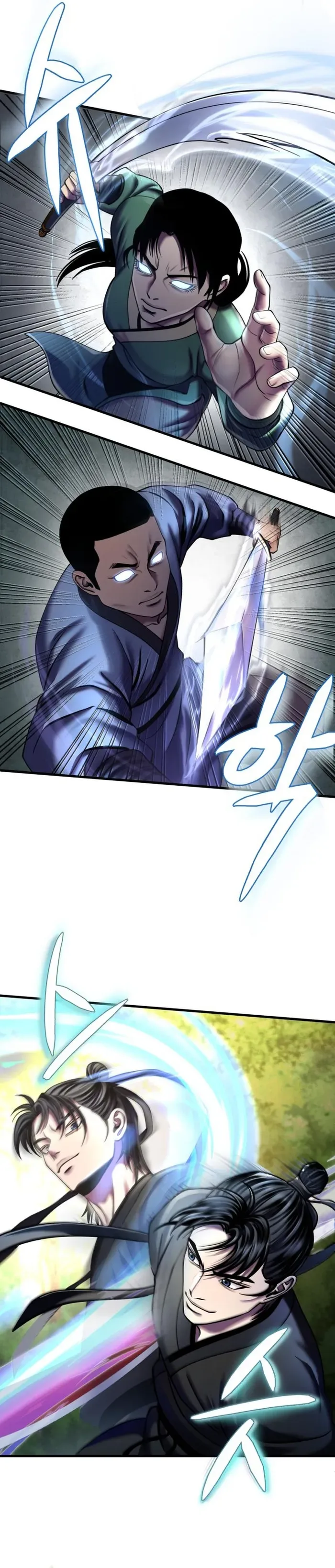 Ha Buk Paeng’s youngest son Chapter 99 page 18