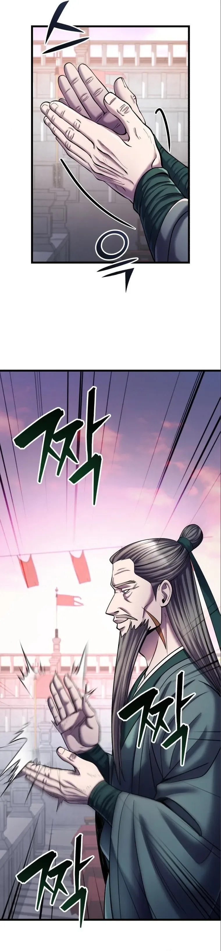 Ha Buk Paeng’s youngest son Chapter 103 page 18