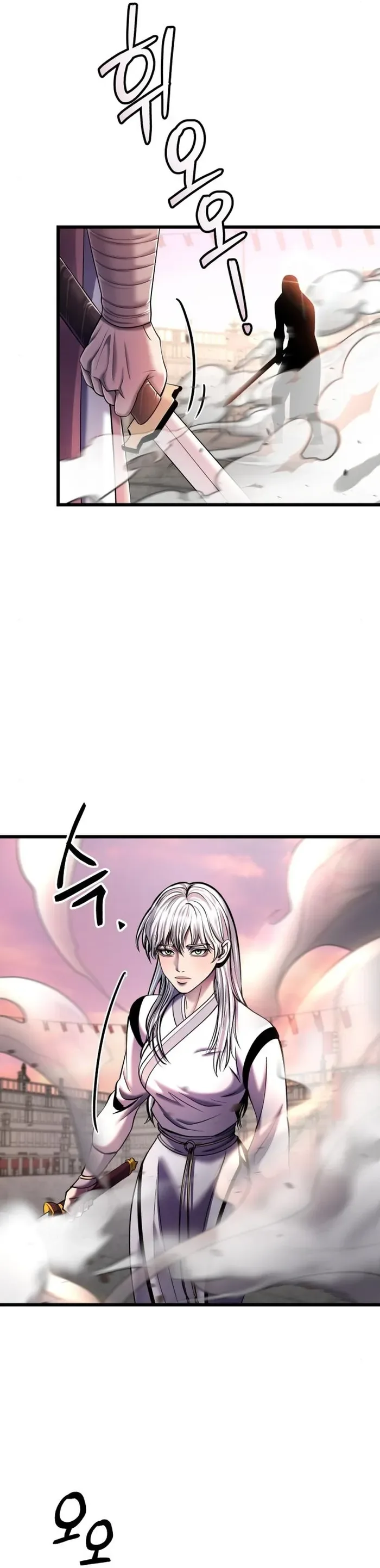 Ha Buk Paeng’s youngest son Chapter 101 page 43