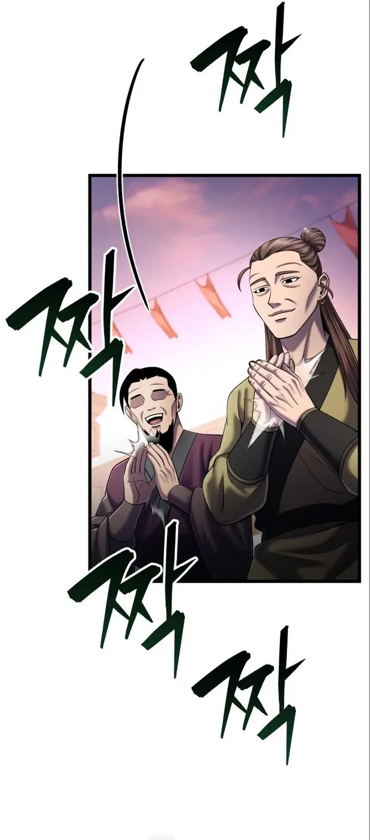 Ha Buk Paeng’s youngest son Chapter 103 page 19