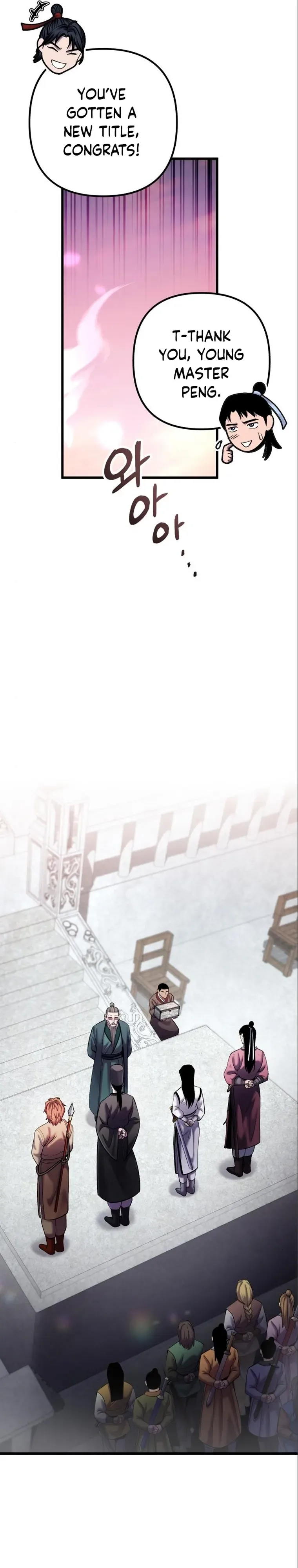 Ha Buk Paeng’s youngest son Chapter 103 page 23