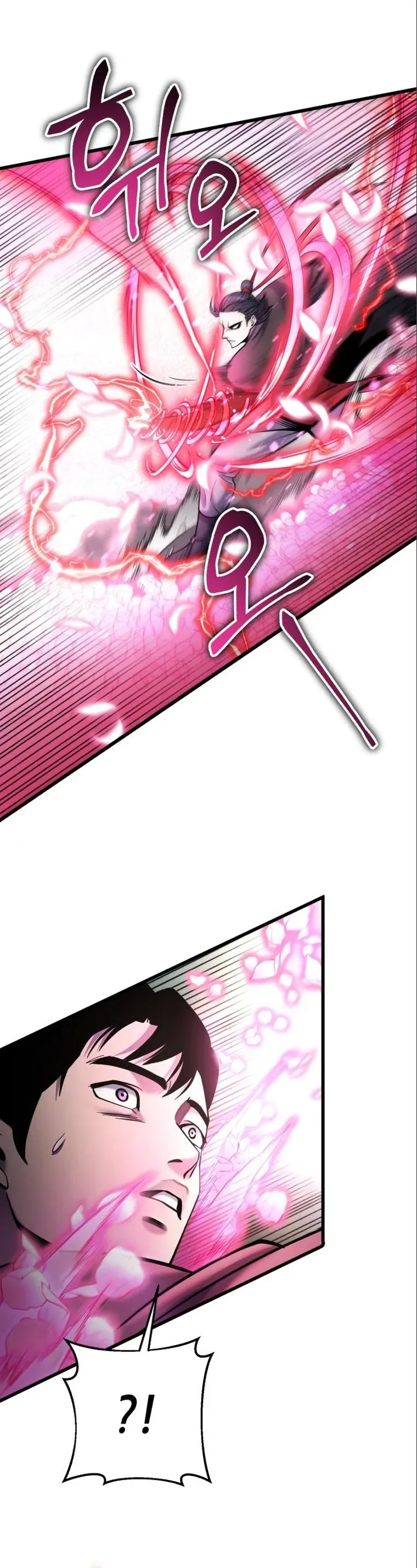 Ha Buk Paeng’s youngest son Chapter 103 page 7
