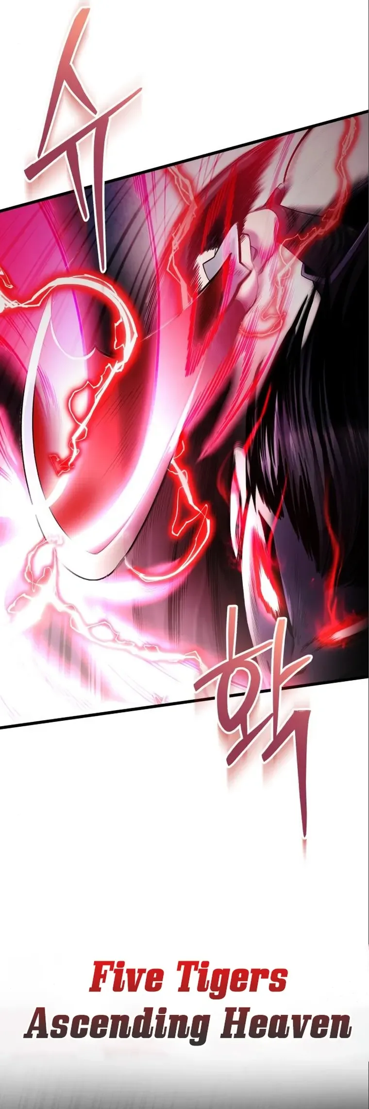 Ha Buk Paeng’s youngest son Chapter 103 page 8