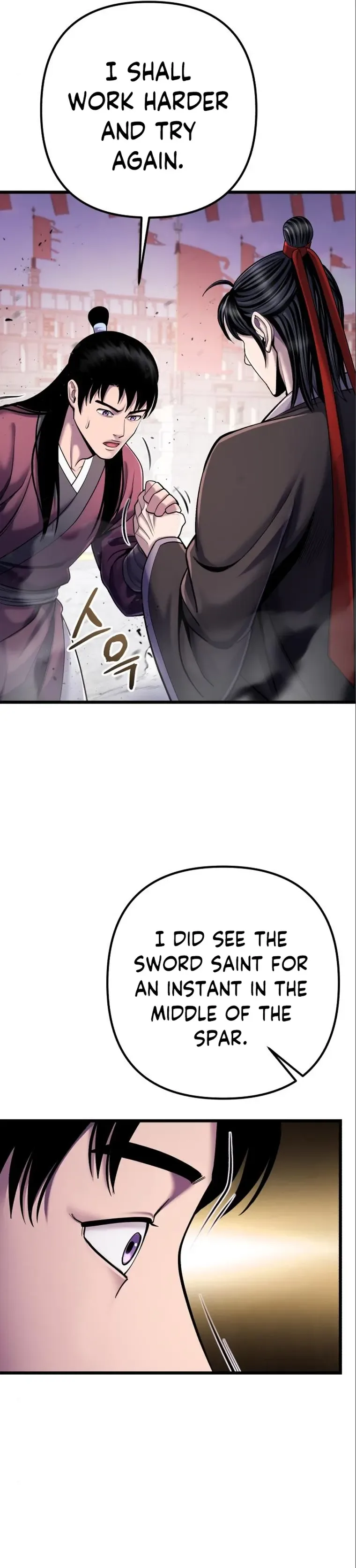 Ha Buk Paeng’s youngest son Chapter 103 page 14