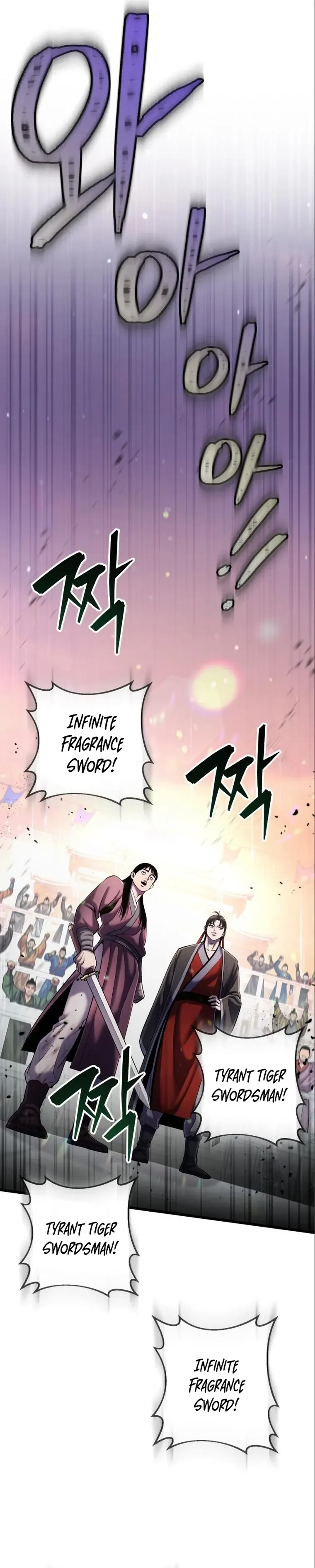 Ha Buk Paeng’s youngest son Chapter 103 page 20