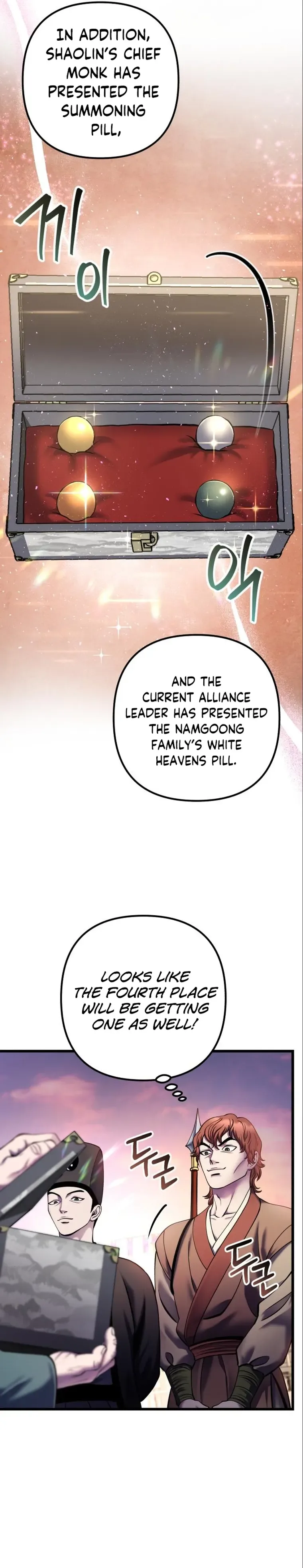 Ha Buk Paeng’s youngest son Chapter 103 page 26
