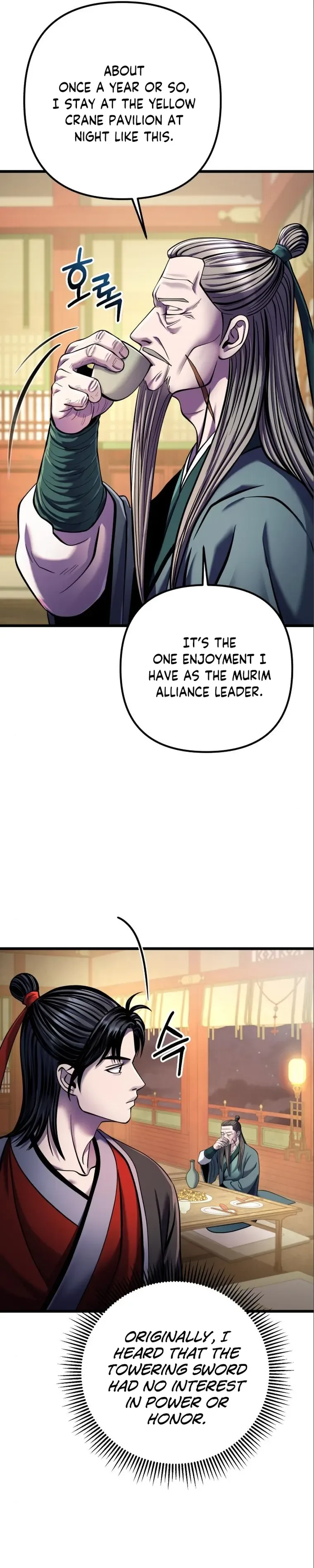 Ha Buk Paeng’s youngest son Chapter 103 page 42