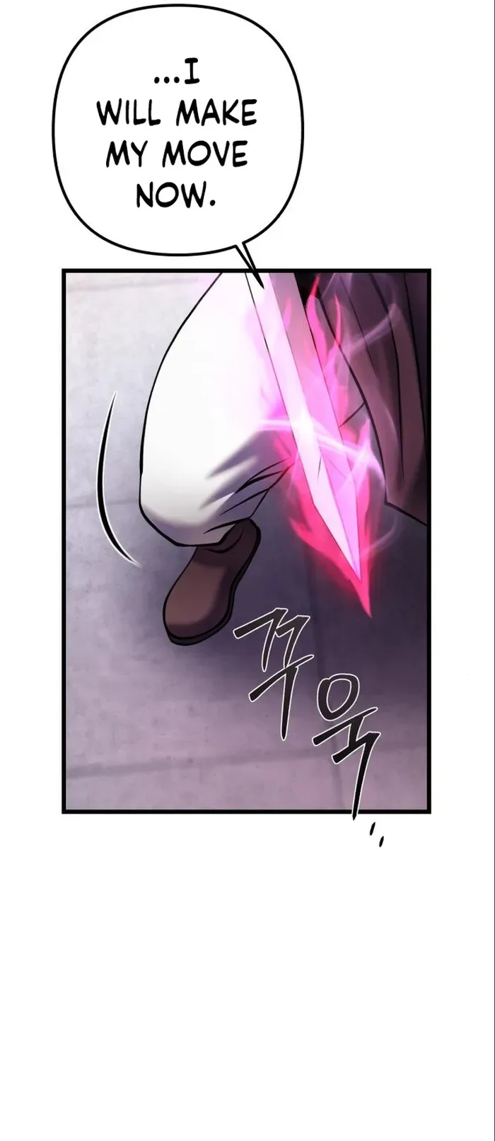 Ha Buk Paeng’s youngest son Chapter 102 page 17