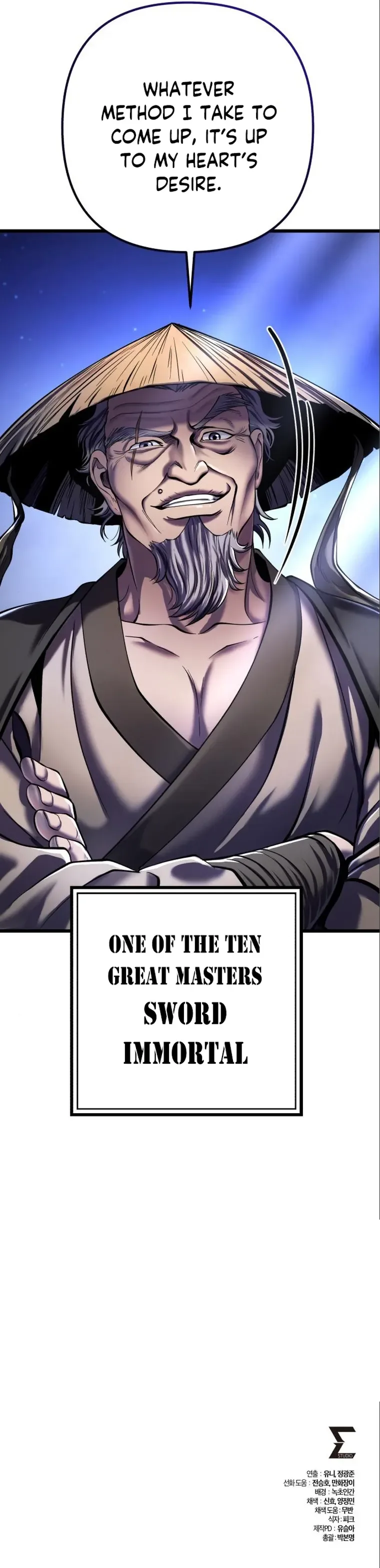 Ha Buk Paeng’s youngest son Chapter 103 page 47