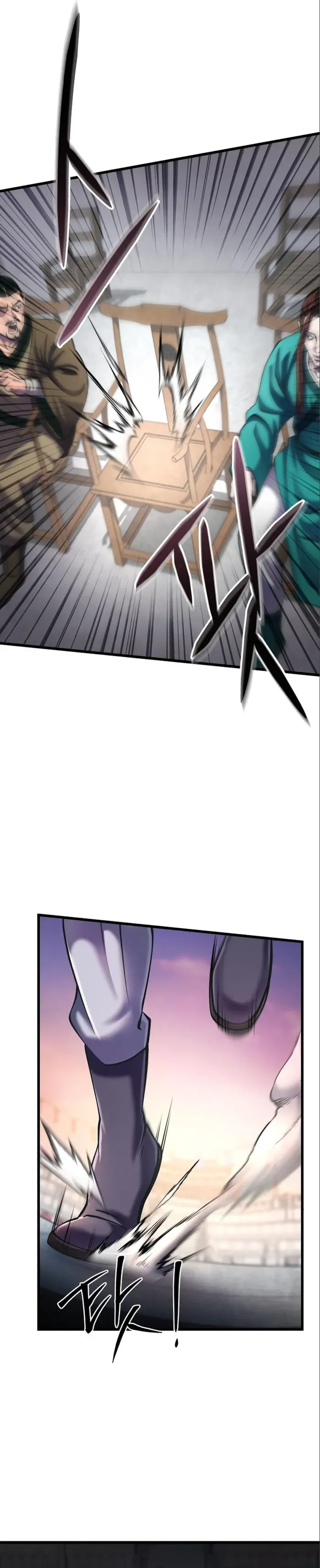 Ha Buk Paeng’s youngest son Chapter 102 page 9
