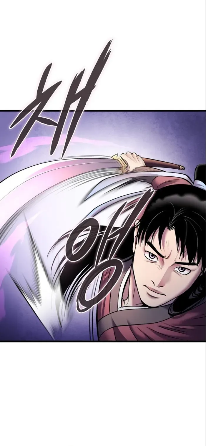 Ha Buk Paeng’s youngest son Chapter 102 page 28