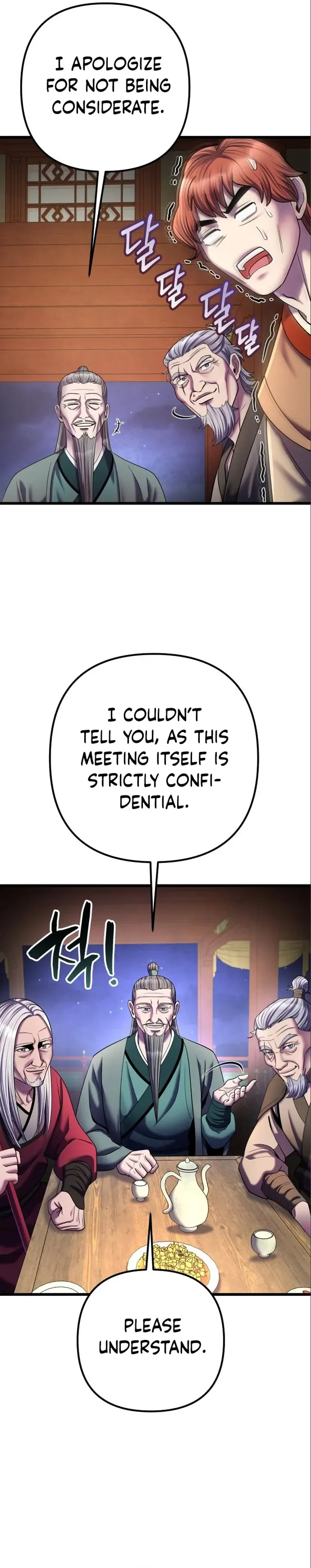 Ha Buk Paeng’s youngest son Chapter 104 page 28