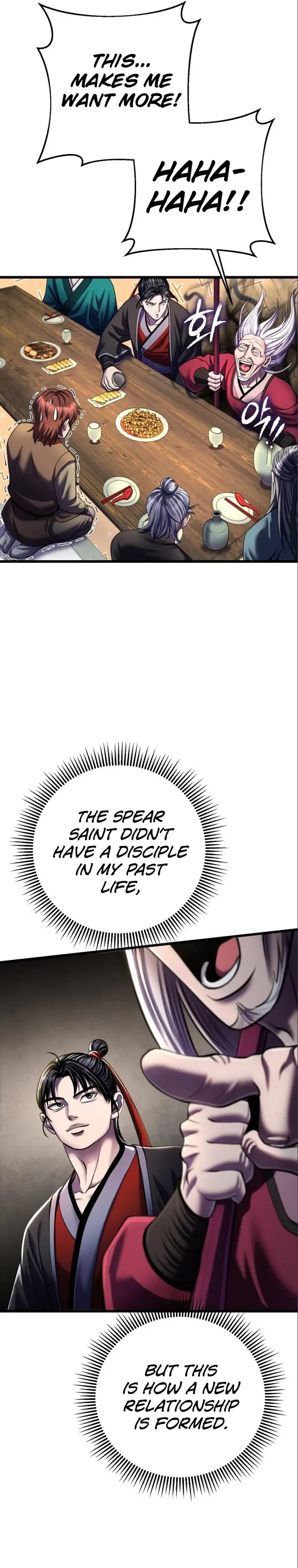 Ha Buk Paeng’s youngest son Chapter 104 page 42