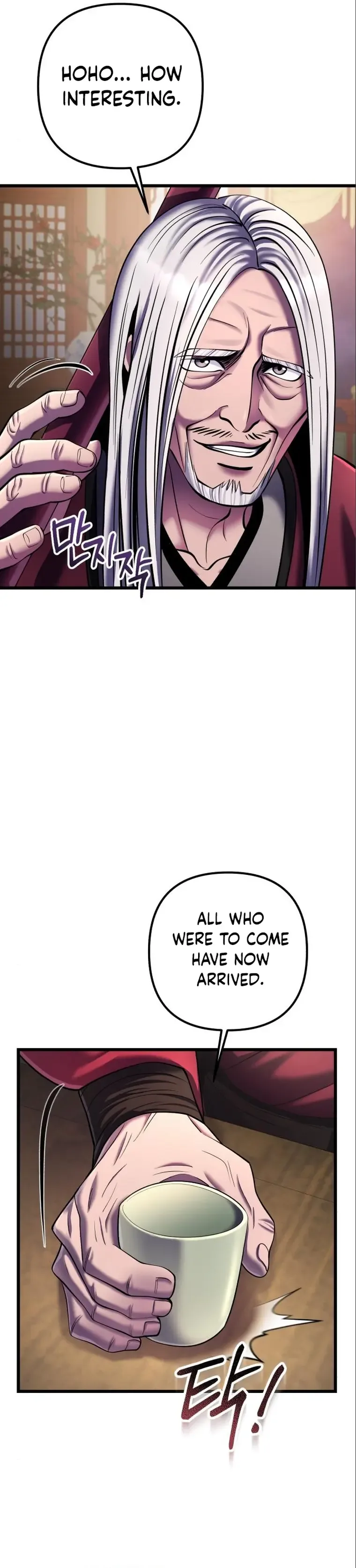 Ha Buk Paeng’s youngest son Chapter 104 page 19