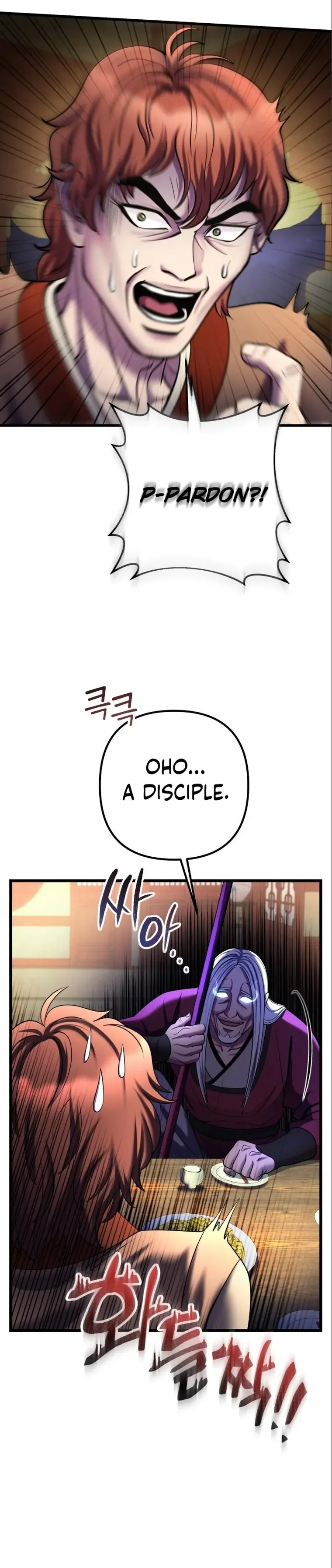 Ha Buk Paeng’s youngest son Chapter 104 page 27