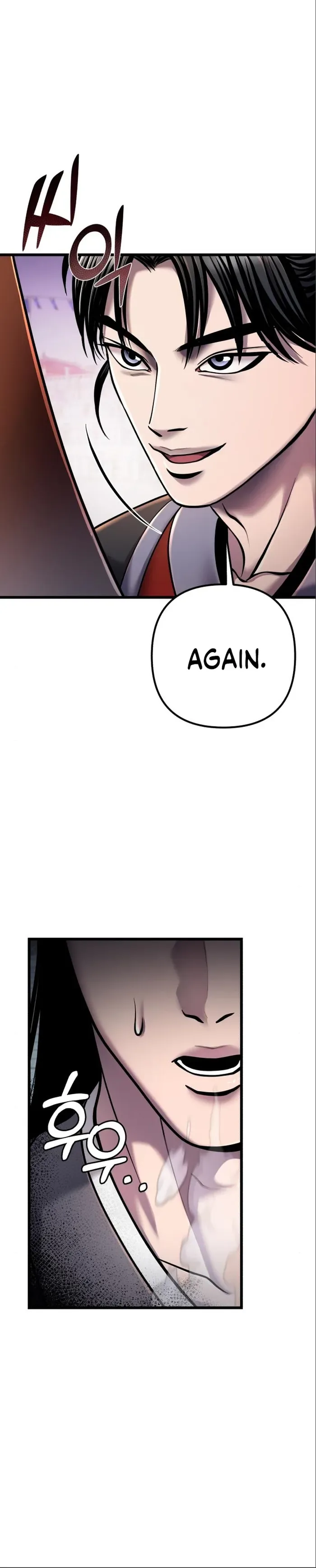 Ha Buk Paeng’s youngest son Chapter 102 page 24