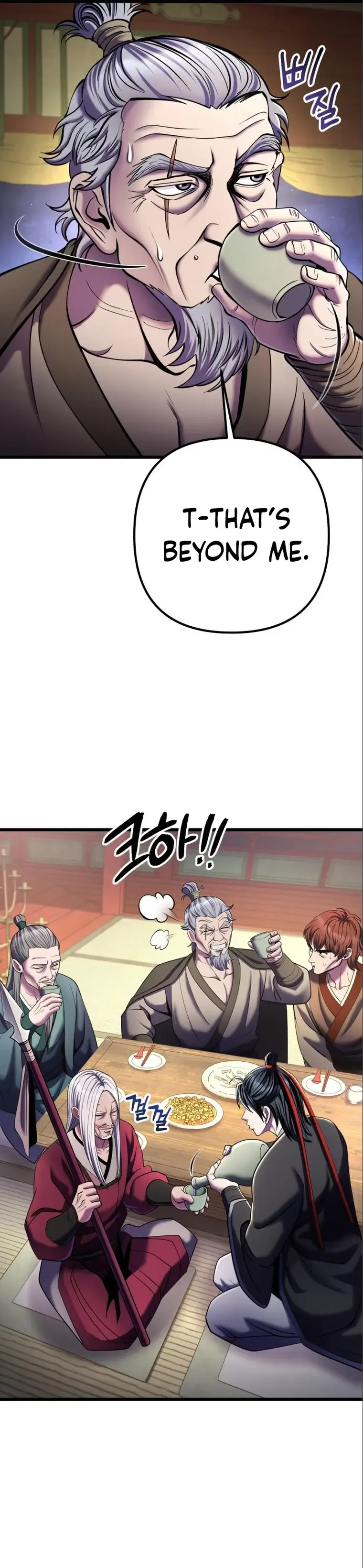 Ha Buk Paeng’s youngest son Chapter 104 page 24
