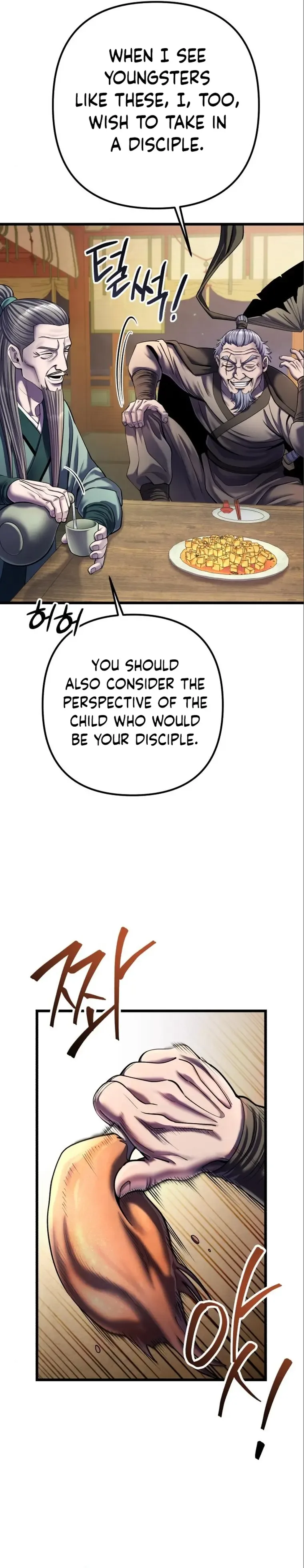 Ha Buk Paeng’s youngest son Chapter 104 page 7