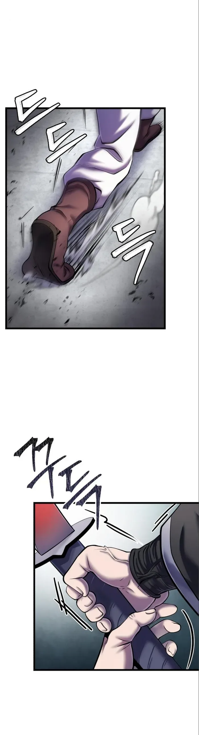 Ha Buk Paeng’s youngest son Chapter 102 page 20