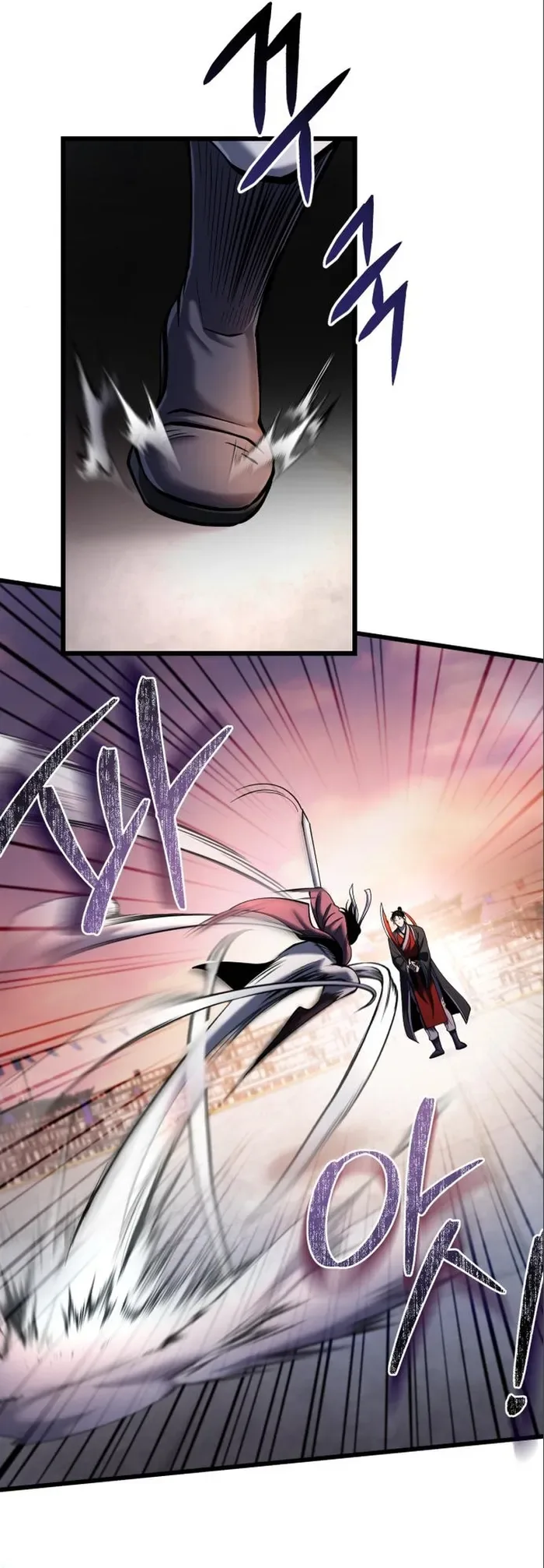Ha Buk Paeng’s youngest son Chapter 102 page 26