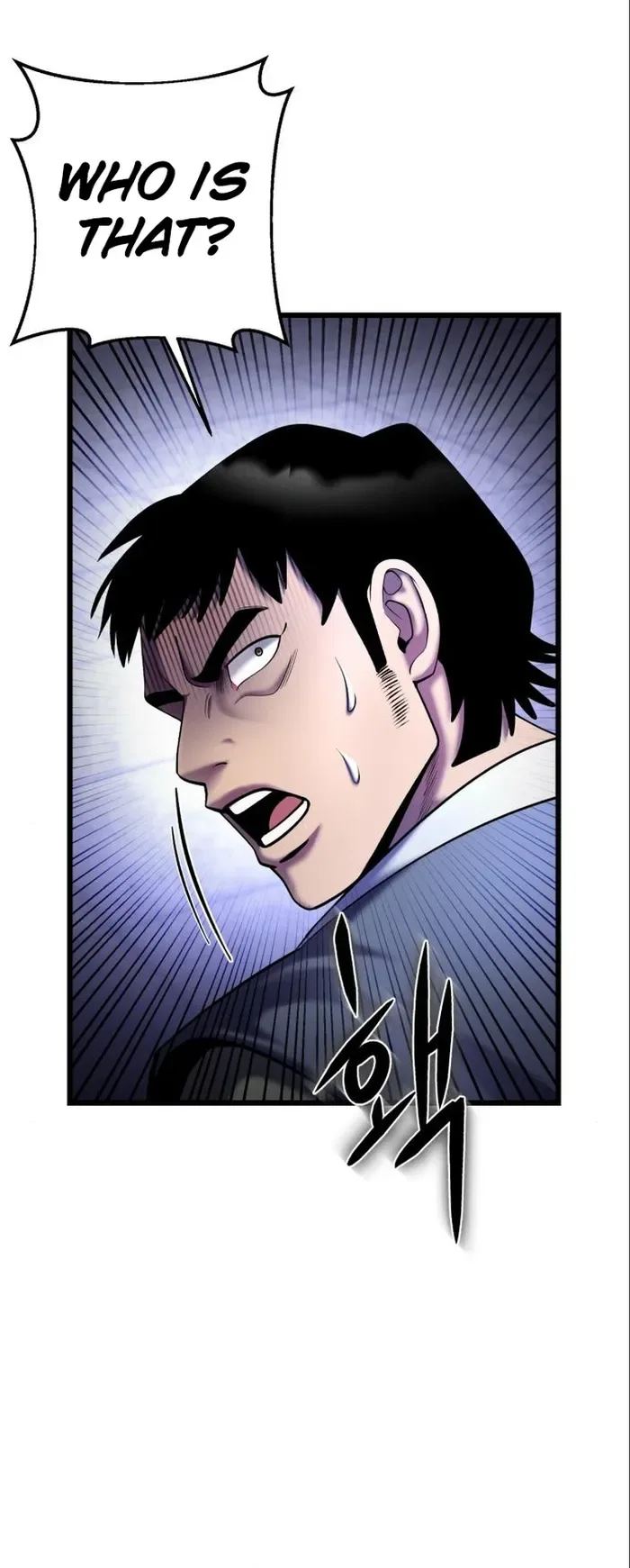 Ha Buk Paeng’s youngest son Chapter 106 page 11