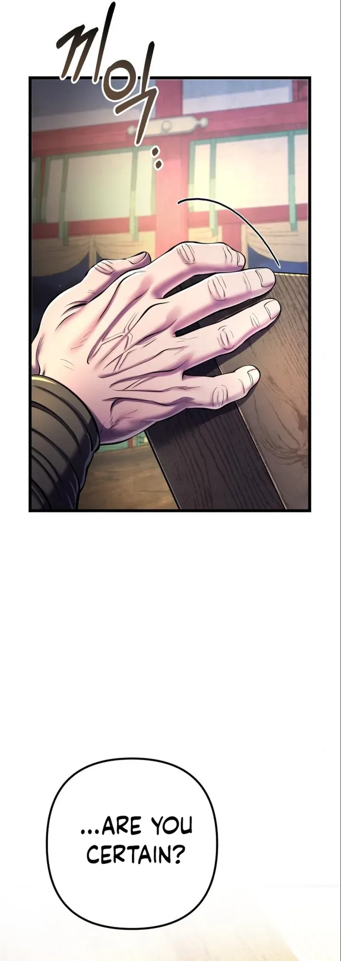 Ha Buk Paeng’s youngest son Chapter 106 page 3
