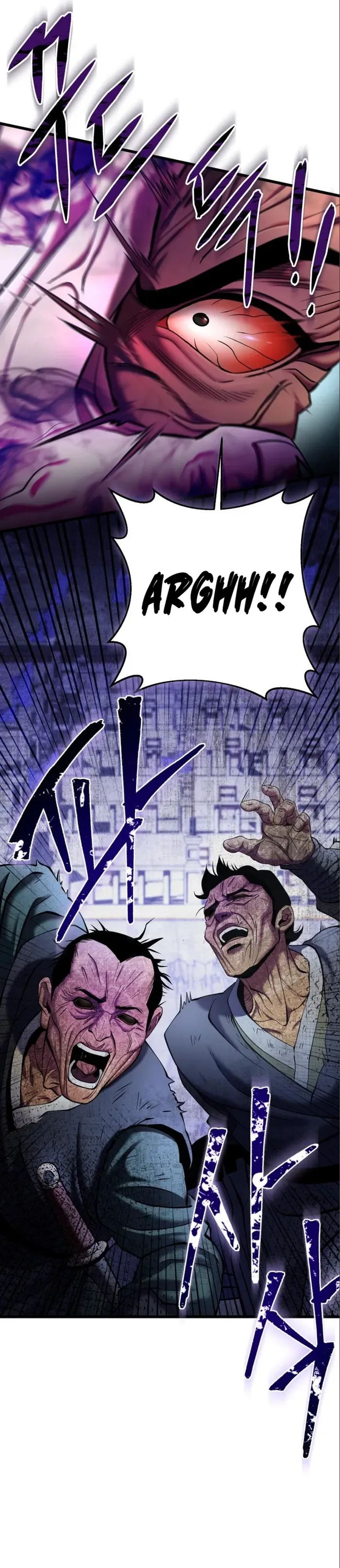 Ha Buk Paeng’s youngest son Chapter 106 page 15