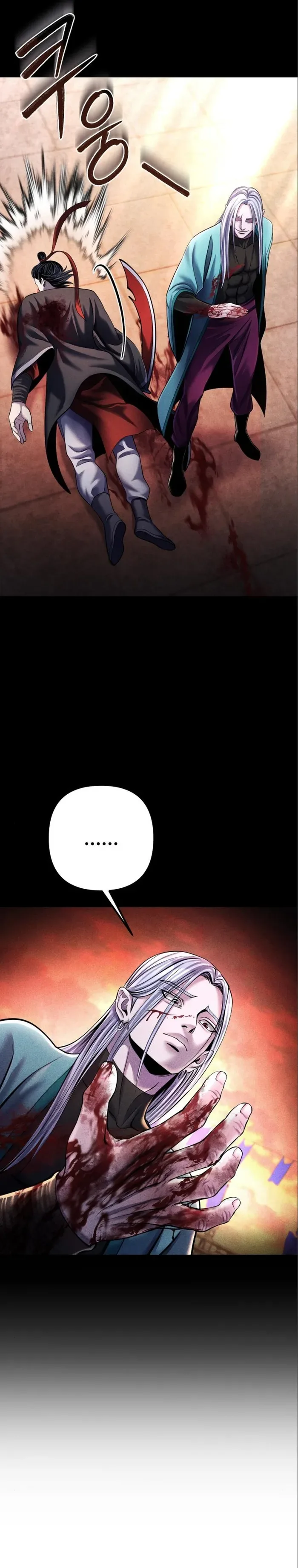 Ha Buk Paeng’s youngest son Chapter 106 page 32