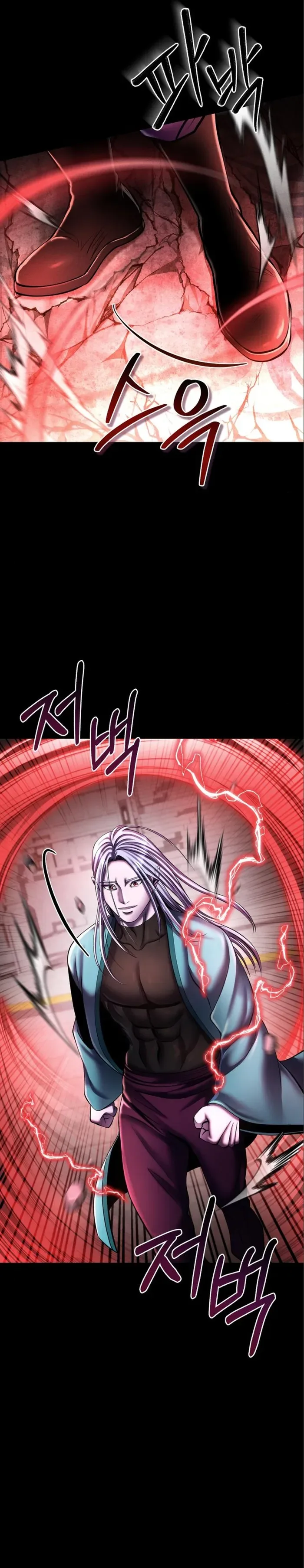 Ha Buk Paeng’s youngest son Chapter 106 page 26