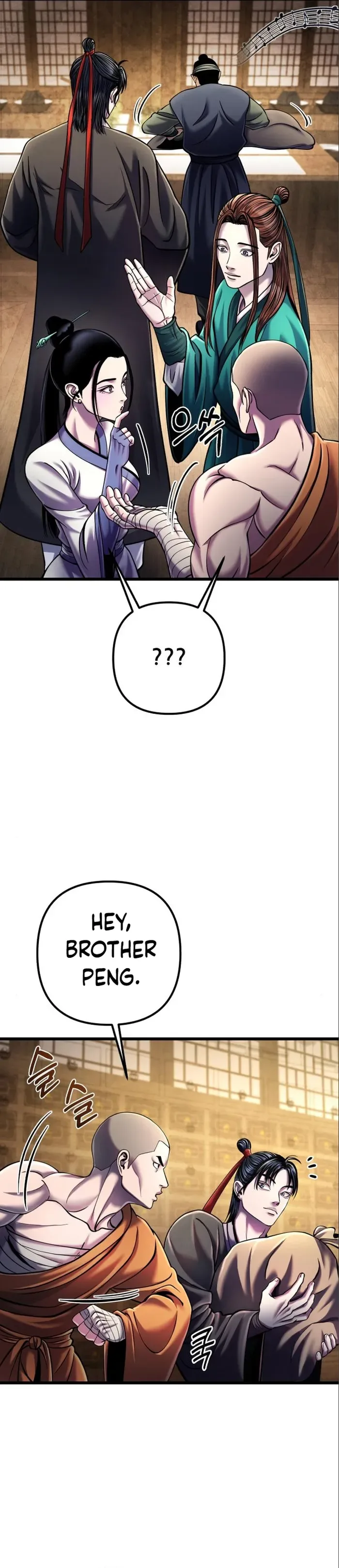 Ha Buk Paeng’s youngest son Chapter 106 page 44