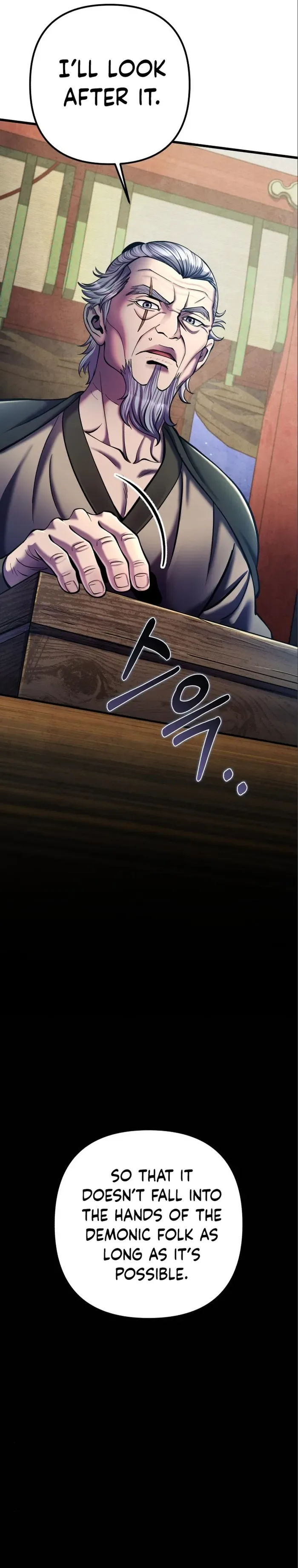 Ha Buk Paeng’s youngest son Chapter 106 page 8