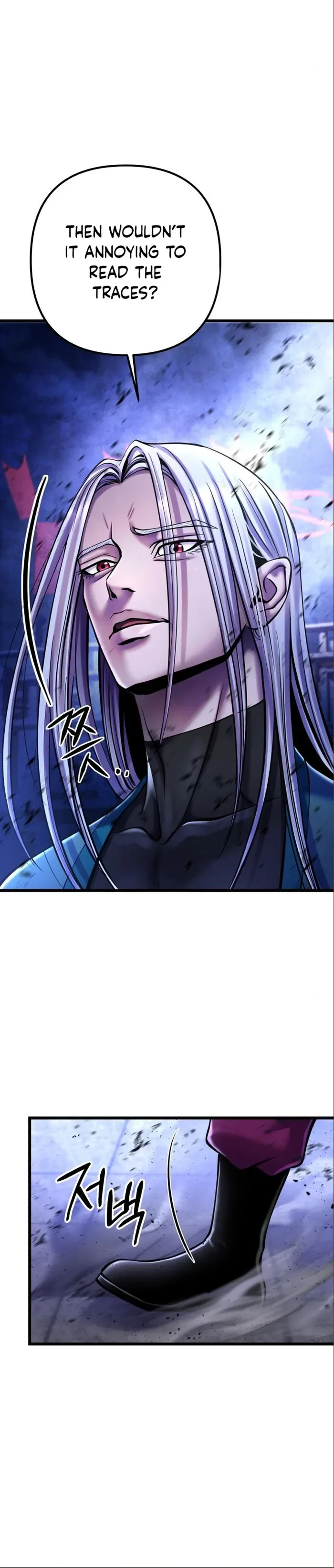 Ha Buk Paeng’s youngest son Chapter 106 page 17