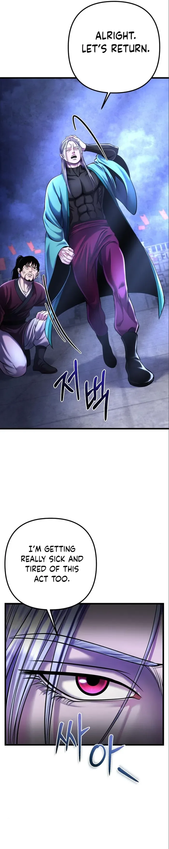 Ha Buk Paeng’s youngest son Chapter 106 page 37
