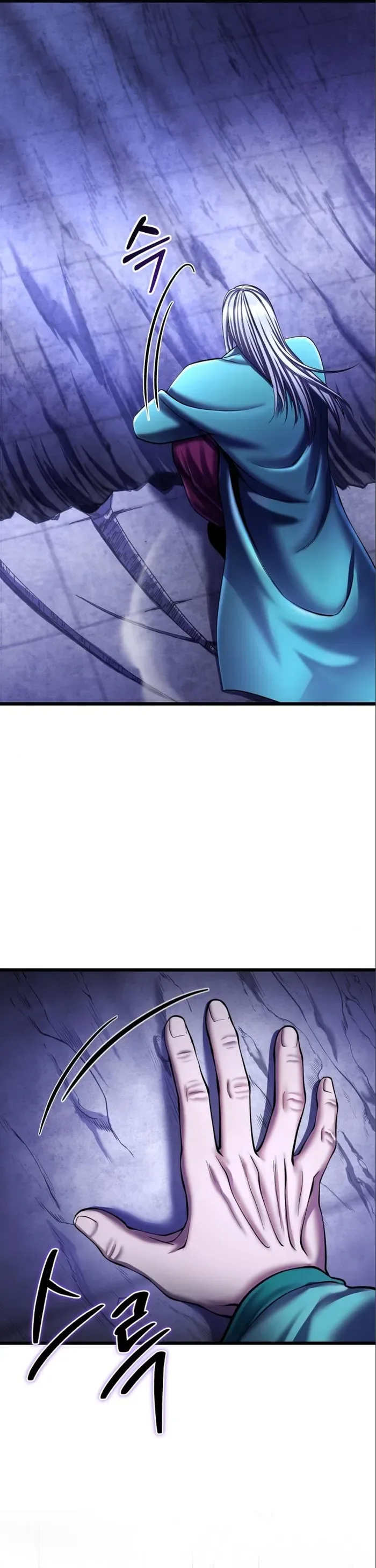 Ha Buk Paeng’s youngest son Chapter 106 page 18