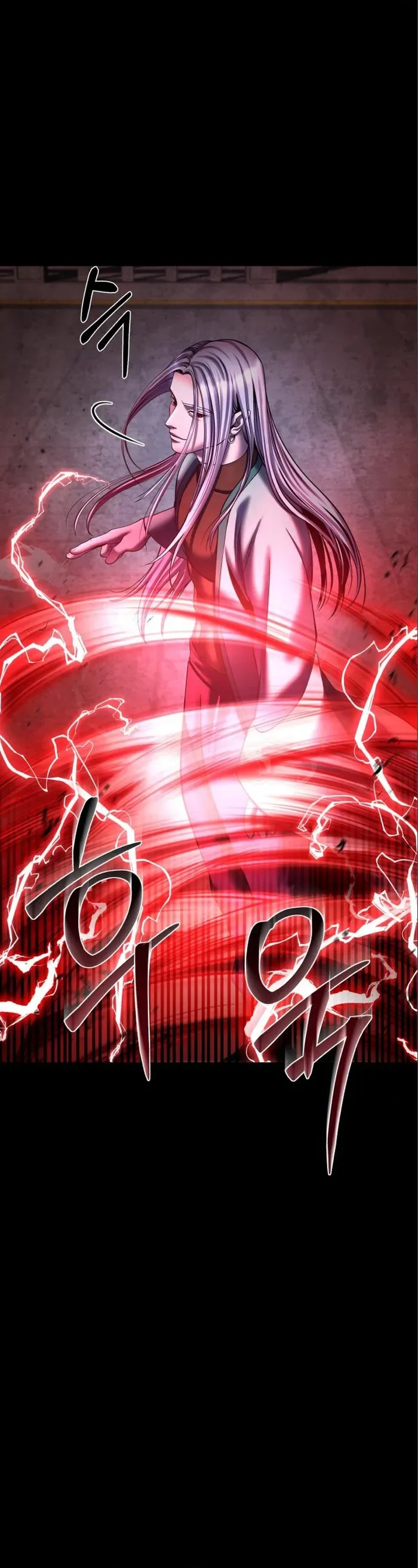 Ha Buk Paeng’s youngest son Chapter 106 page 24