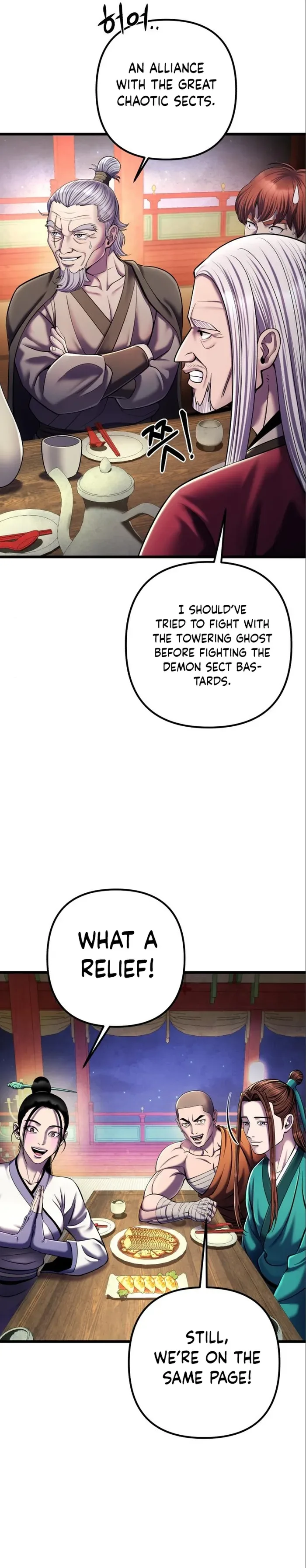 Ha Buk Paeng’s youngest son Chapter 105 page 12
