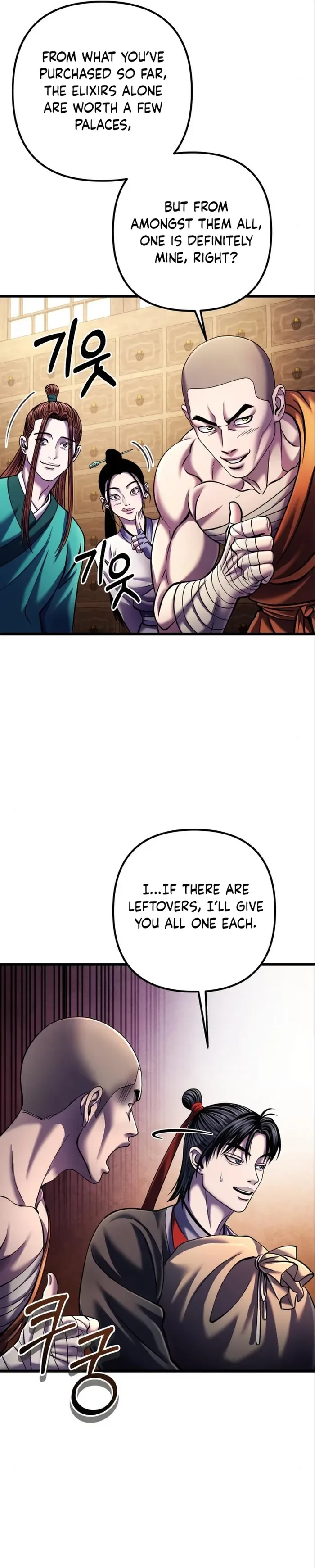 Ha Buk Paeng’s youngest son Chapter 106 page 45
