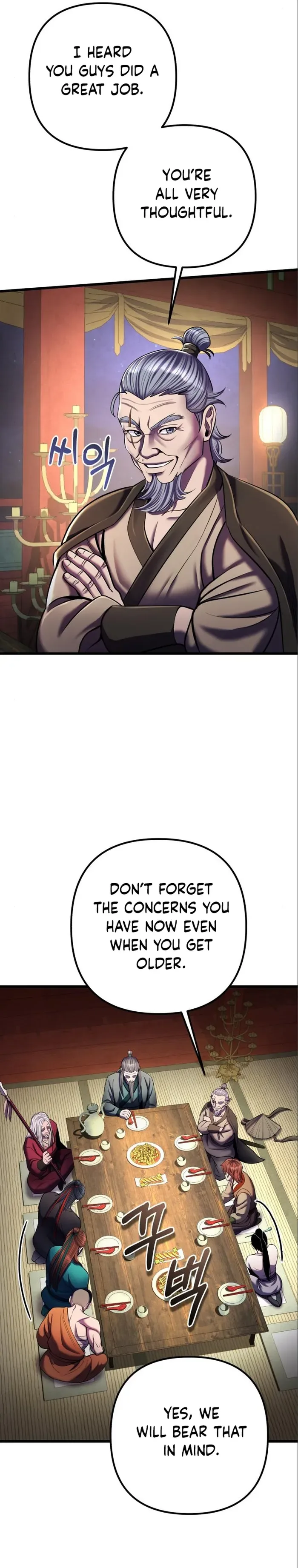 Ha Buk Paeng’s youngest son Chapter 105 page 13