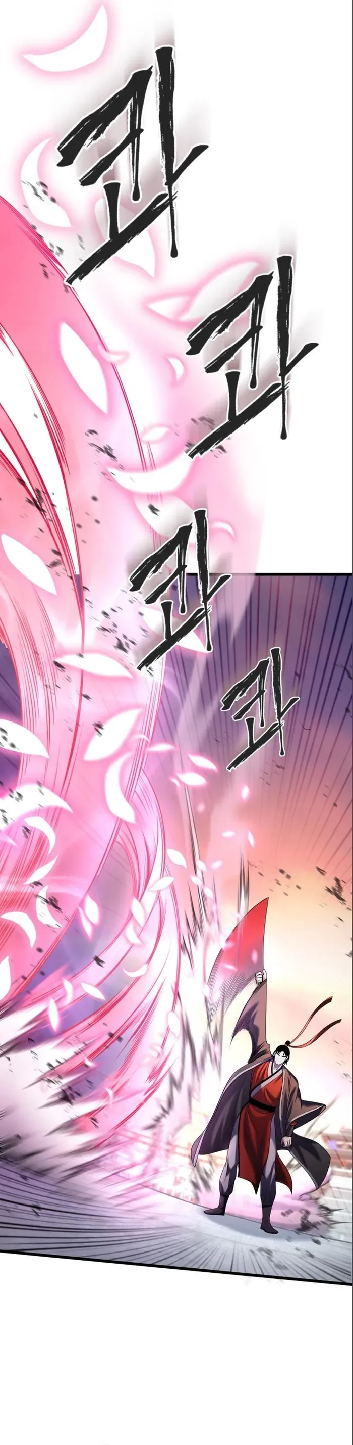 Ha Buk Paeng’s youngest son Chapter 102 page 39