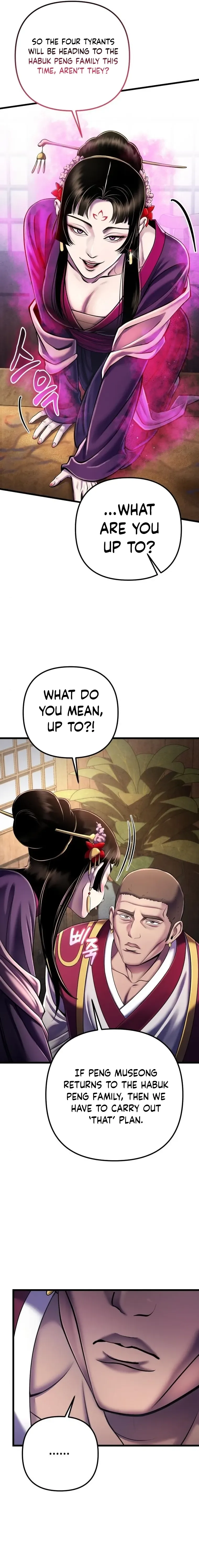 Ha Buk Paeng’s youngest son Chapter 108 page 6