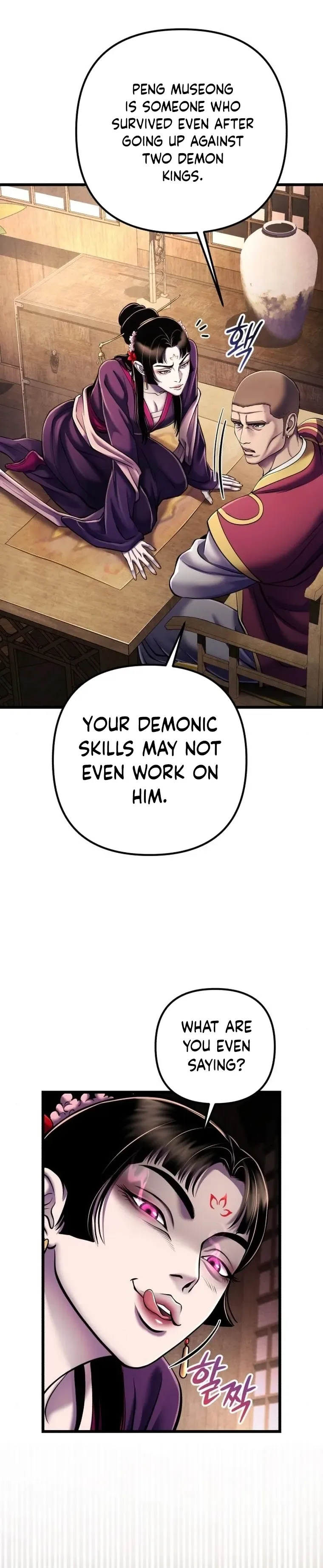 Ha Buk Paeng’s youngest son Chapter 108 page 7