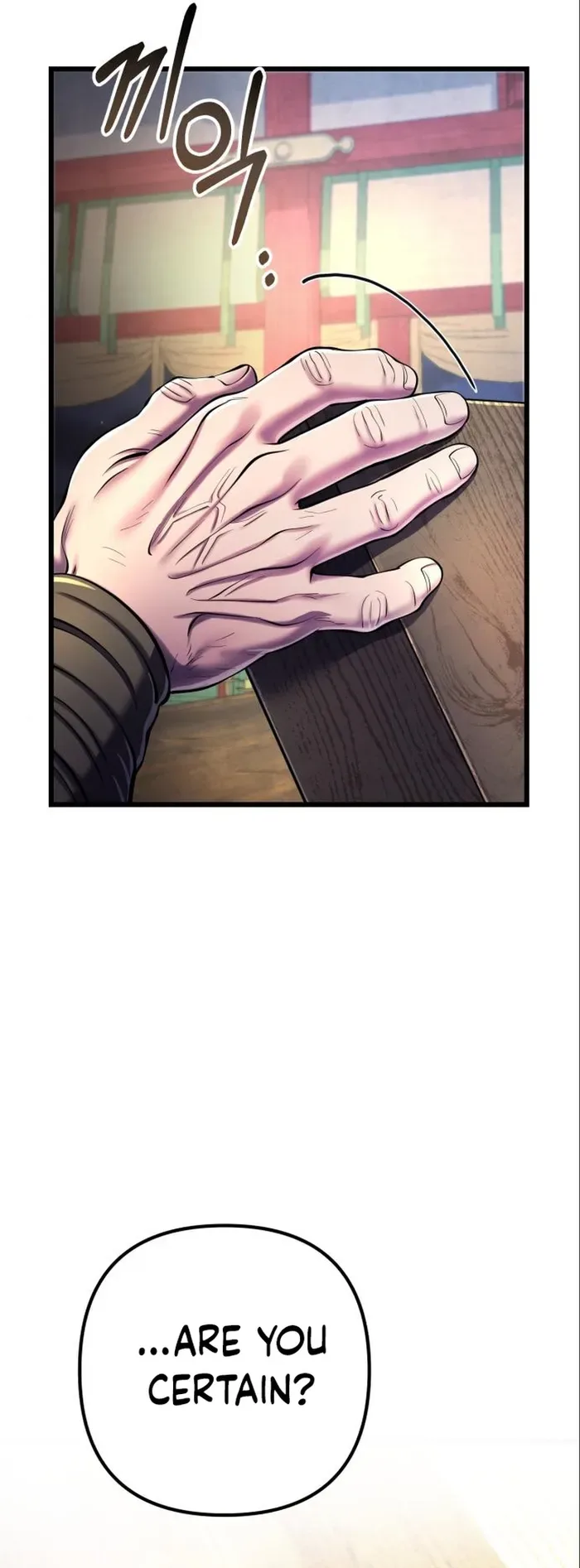 Ha Buk Paeng’s youngest son Chapter 105 page 41