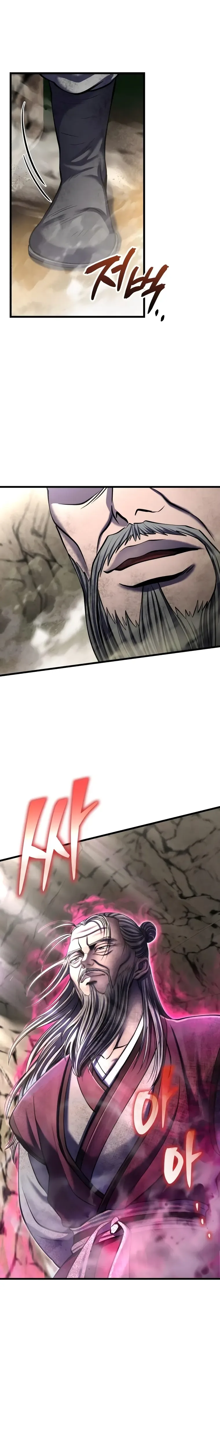Ha Buk Paeng’s youngest son Chapter 109 page 24