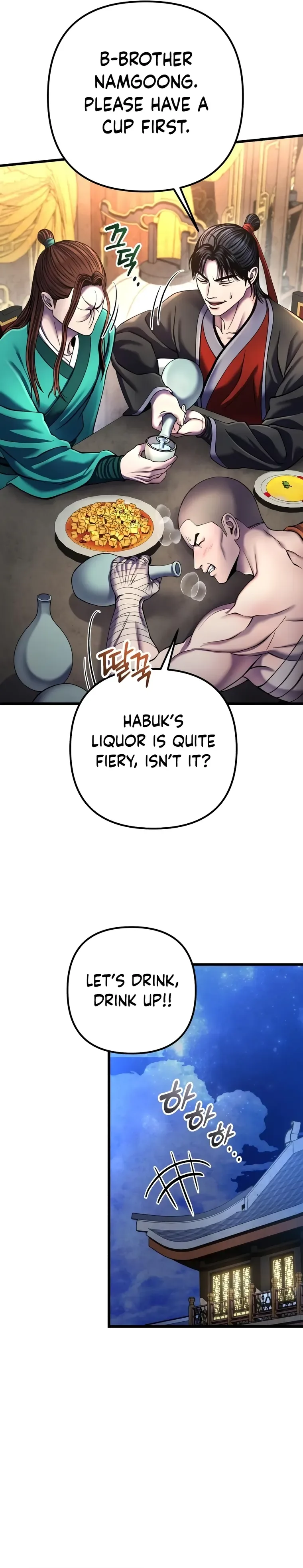 Ha Buk Paeng’s youngest son Chapter 109 page 22