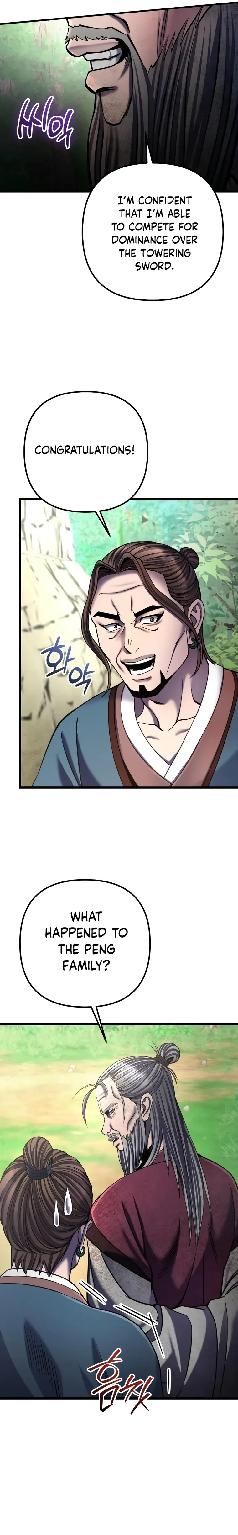 Ha Buk Paeng’s youngest son Chapter 109 page 26