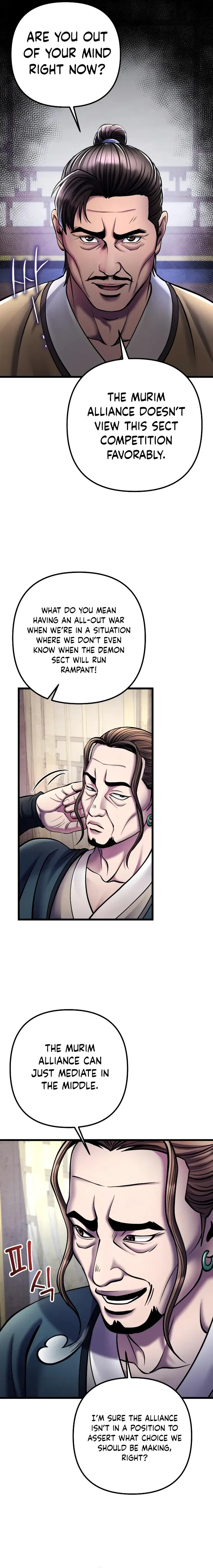 Ha Buk Paeng’s youngest son Chapter 111 page 25